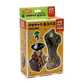 【吉卜力工作室】《疊疊樂造型公仔》〈貓巴士〉