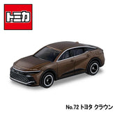 【TOMICA】No.72 Toyota Crown