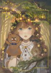《orie 畫集 BEDTIME STORY》
