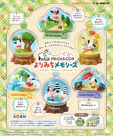 【Re-Ment】Sanrio Pochacco 玻璃景觀收藏系列《Pochacco 放學散步回憶》
