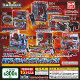 超級戰隊系列 變身道具 襟章收藏 02 全6款套裝