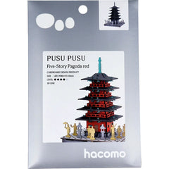 hacomo PUSUPUSU 紅色五重塔 紙板模型製作組