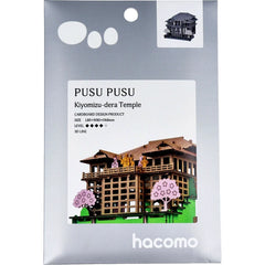 hacomo PUSUPUSU 清水寺 紙板模型製作組