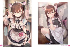 maruma（まるま）畫集《戀色調（恋ぱれっと）》