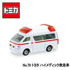 【TOMICA】No.79 Toyota HiMedic 救護車