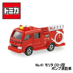 【TOMICA】《No.41 Morita 消防幫浦車》