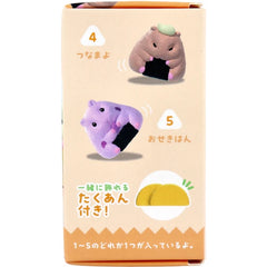 はむすび。ぱく！（隨機1入）