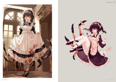 ようか畫集《餐》