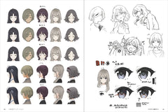 《GIRLS BAND CRY》官方製作解析書