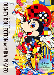Disney Collection by Mika Pikazo　迪士尼海報集