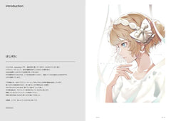 marumoru 畫集《ASSEMBLE》