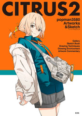 CITRUS 2　popman3580 插畫作品集＆草圖集