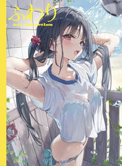 《ふわり Art Collection》