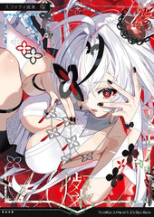 《燦》スコッティ畫集