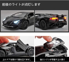 林寶堅尼 Centenario 迷你汽車壓鑄車 LP 750 1/32 跑車模型