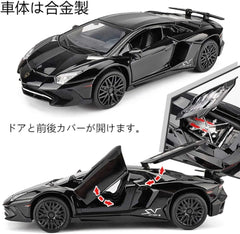 林寶堅尼 Centenario 迷你汽車壓鑄車 LP 750 1/32 跑車模型