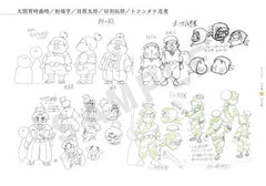 《忍者亂太郎 動畫設定畫集》豪華兩冊套裝