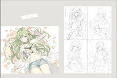 《ももこ畫集 arietta》