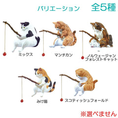 模型公仔《悠閒釣魚日》貓咪們的消遣時光（BOX 隨機1入）